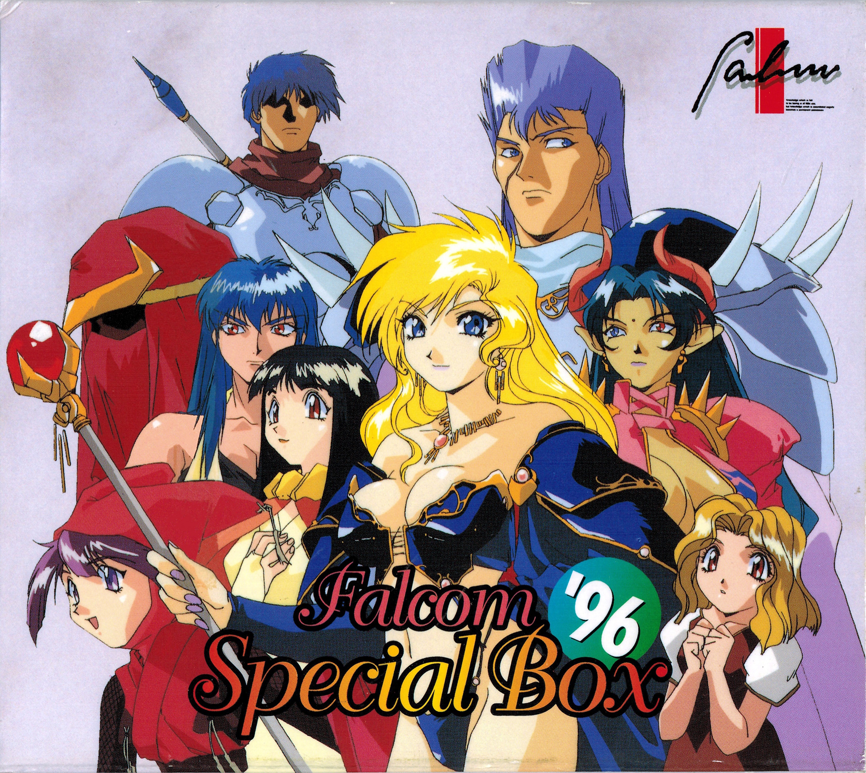 Falcom Special Box '96 (1995) MP3 - Download Falcom Special